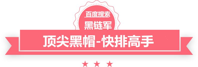 双色球最新结果开奖号中宽网信